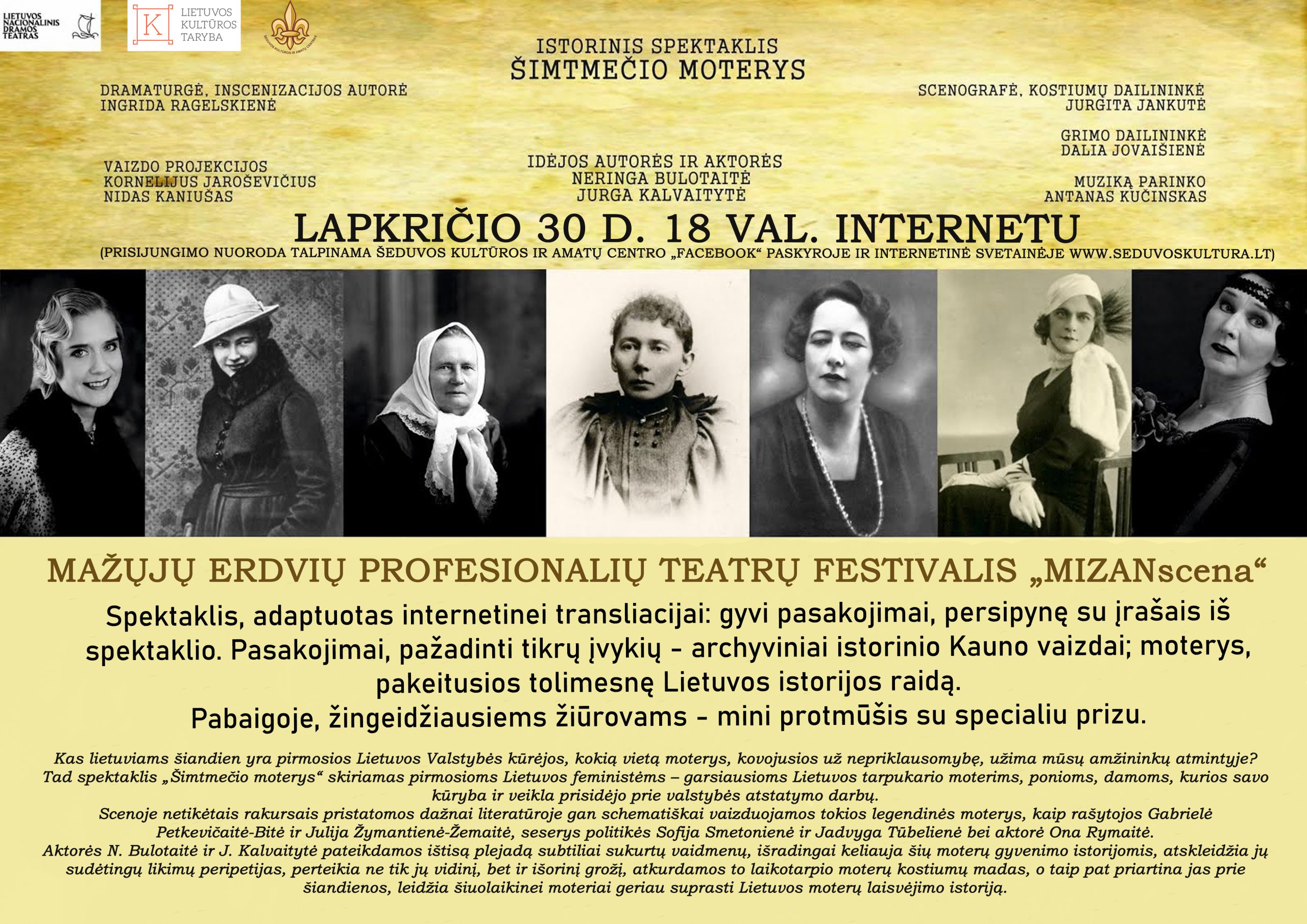 Šimtmečio moterys internetu plakatas